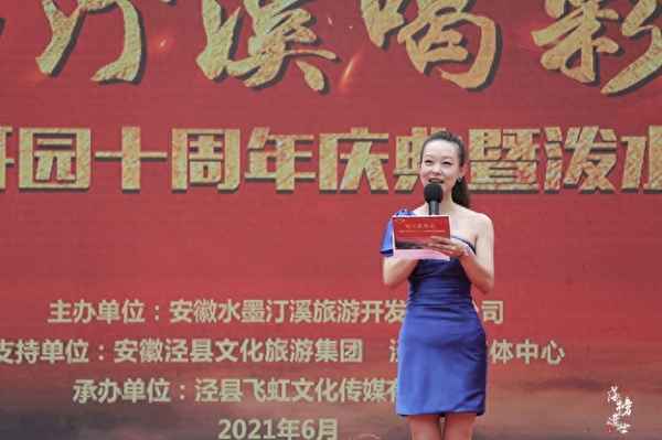 水墨汀溪有什么好玩的(水墨汀溪有什么好玩的地方嗎)