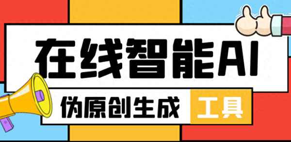 现代化ppt课件怎么做_现代化ppt课件怎么做好