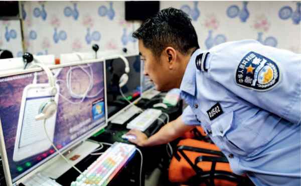 云盘财经、云财经app下载