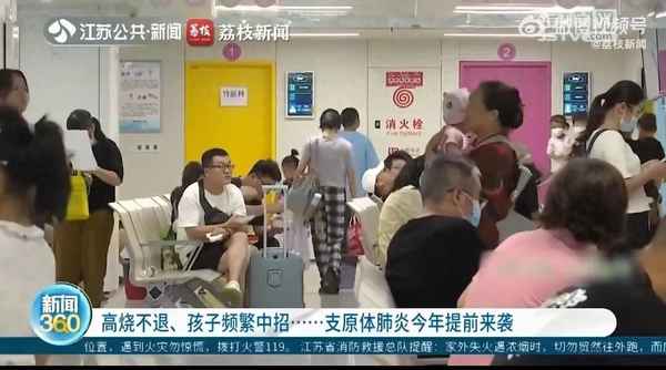 怎样判断阿奇霉素耐药了—怎样判断阿奇霉素耐药了没有