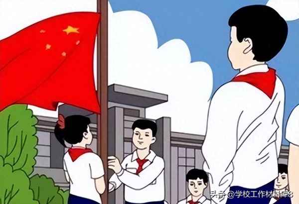 班級選舉班干部活動目的(班干部選舉主題班會教案)