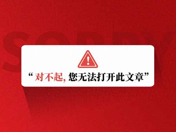 科目一有掛科的嗎-科目一會有人掛科嗎