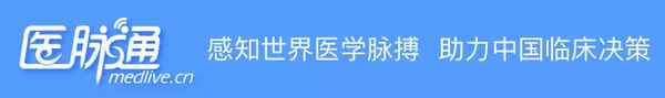 支原体肺炎和支气管肺炎有区别,支原体肺炎和支气管肺炎有区别吗