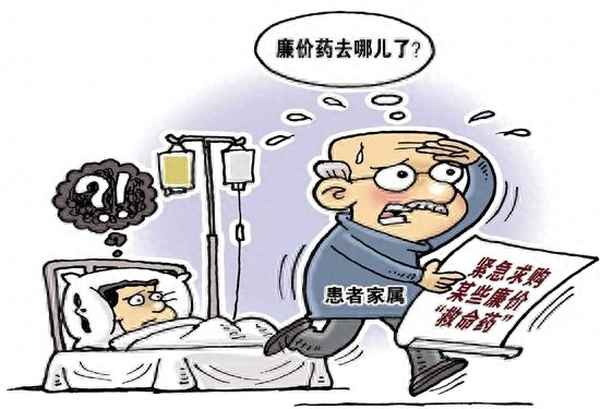 部分藥店兒童用阿奇霉素缺貨-部分藥店兒童用阿奇霉素缺貨怎么處理