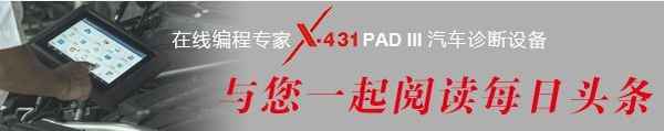 換四個火花塞多少錢_大眾途觀換四個火花塞多少錢