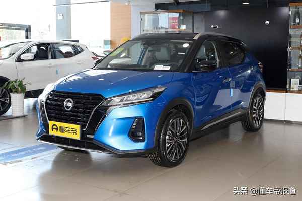 勁客是合資車還是國產車;勁客是合資車嗎