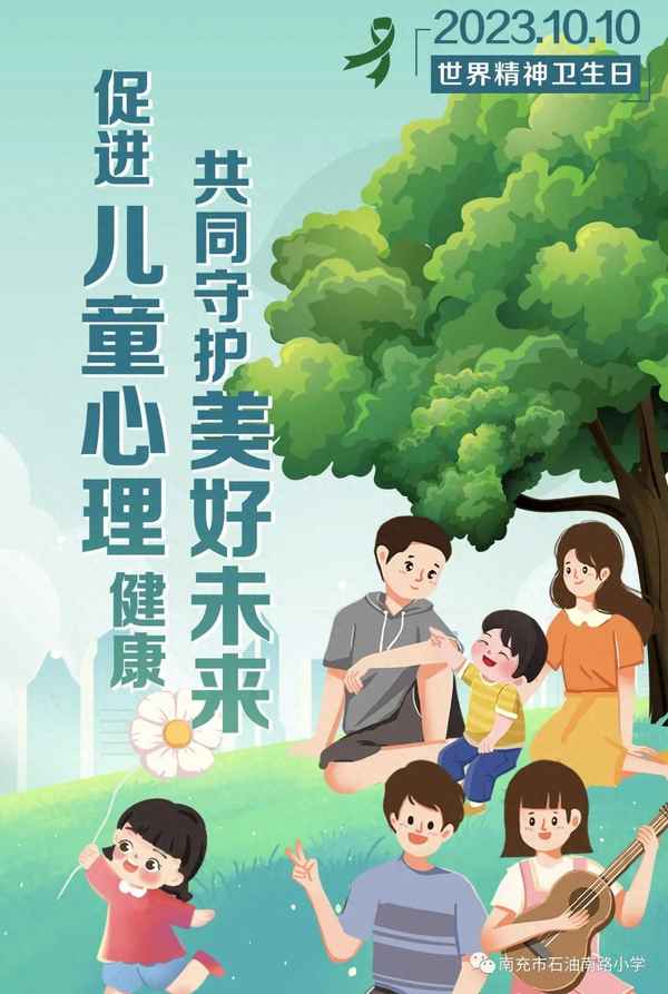 加入新公司自我介紹簡短、新公司自我介紹簡短幽默
