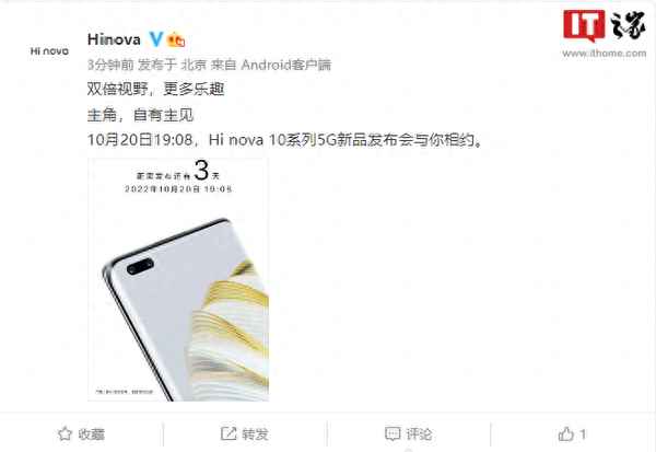 中國什么時候支持5G的手機、中國什么時候能5g全覆蓋