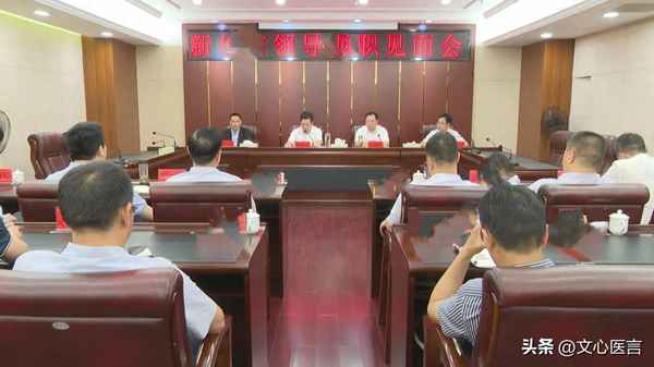 新員工加入團隊領導怎樣發言,新員工加入團隊領導怎樣發言簡短