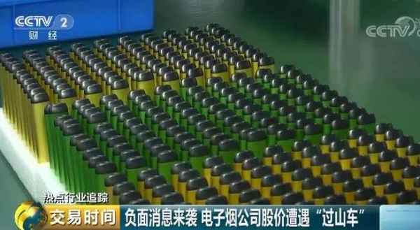 财经烟-财经丁字湾