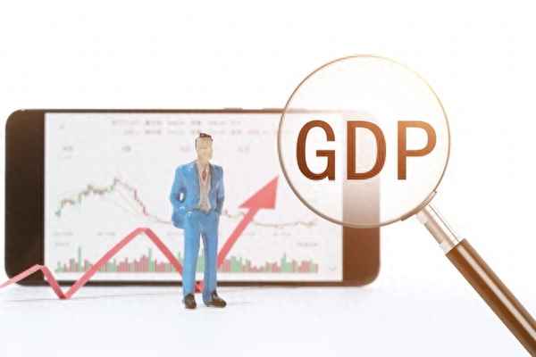 我國最基本的經濟制度-我國基本的經濟制度是什么
