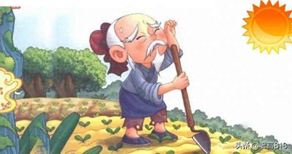 旱死了是什么意思;旱死你是什么意思