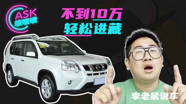 大眾帕薩特領(lǐng)馭改裝圖片,帕薩特領(lǐng)馭低配改裝高配