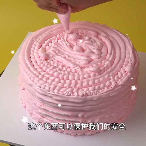 生日蛋糕制作流程圖,生日蛋糕制作過(guò)程講解