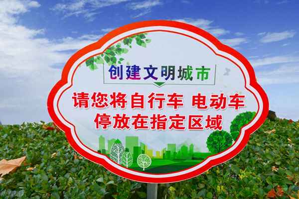 創衛作文主題思想-創衛主題征文800字