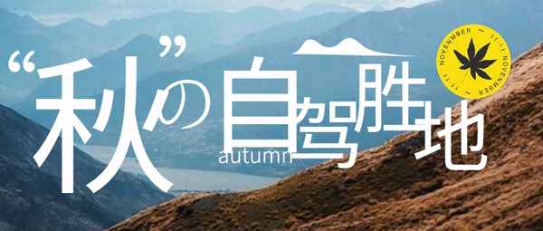桂林旅游攻略自由行最佳線路—桂林旅游攻略自由行最佳線路一天