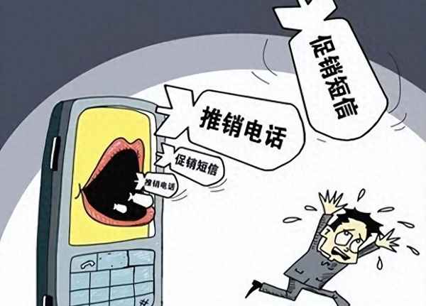 176的号码是电信的吗、176的号码是电信的吗怎么查