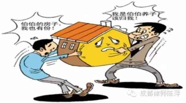 老人立房产遗嘱范本-老人立房产遗嘱范本代书