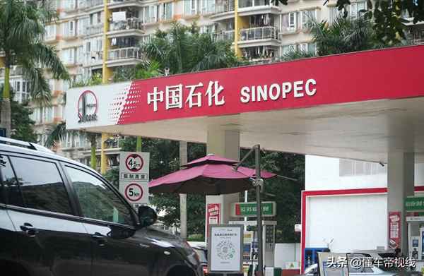 油箱容積50升實際可加多少油、50升油箱實際能加多少