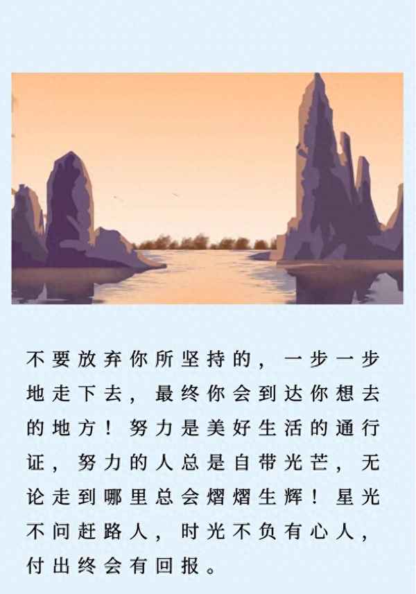 作文入門基礎訓練教程—作文入門指導
