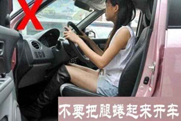 倒車鏡小鏡子正確貼法圖片(調后視鏡的按鈕開關)