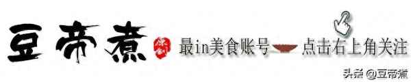 香菇排骨湯怎么燉最好喝,排骨煲湯怎么做