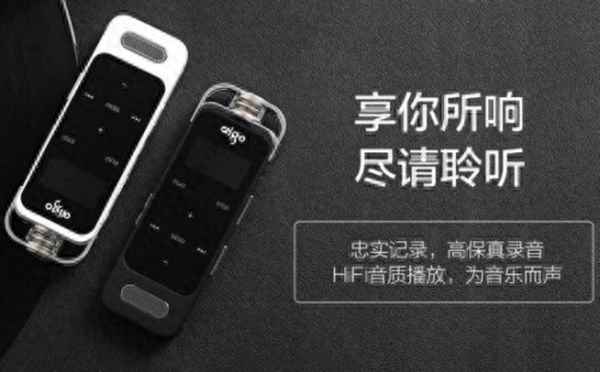 中国航天背景纯音乐MP3,中国航天背景纯音乐叫什么名字来着