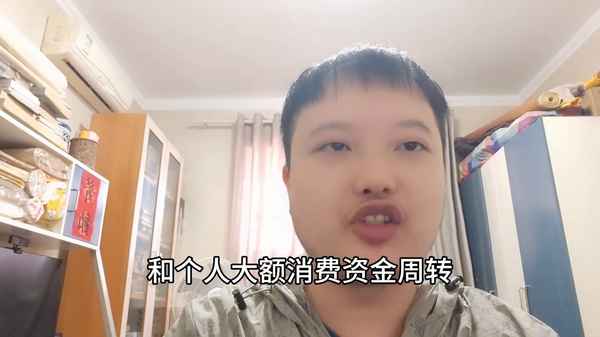 西安房產(chǎn)抵押-西安房產(chǎn)抵押貸款利率