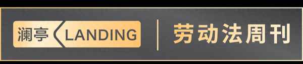 工傷賠償和解協議書模板,工傷賠付和解協議范本