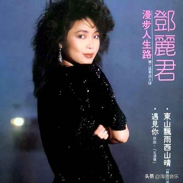 電視劇愛到盡頭,電視劇愛到盡頭1993月明