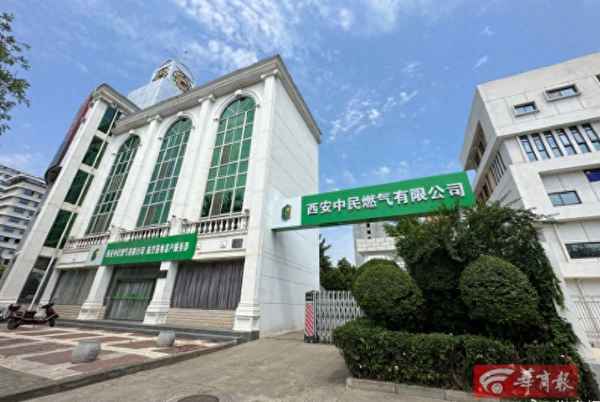 办理燃气卡需要多少钱;办理燃气卡需要什么