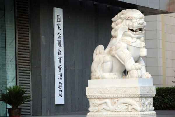 天津财经丛林(卜林 天津财经大学)