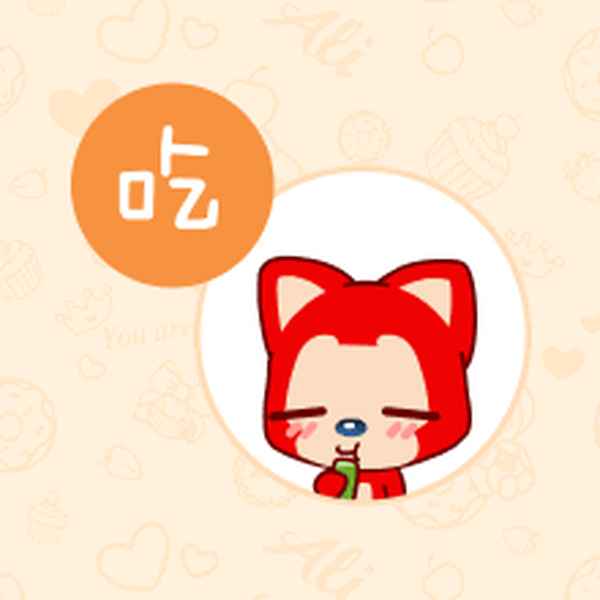 鱸魚可以做菠蘿魚嗎—鱸魚可以和菠蘿一起吃嗎