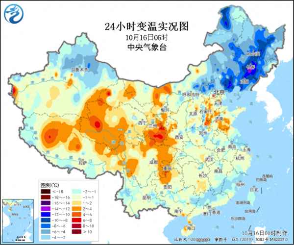 中央氣象臺1一7天降水,中央氣象臺1一7天降水量預報圖168氣溫臨沂三天降雨