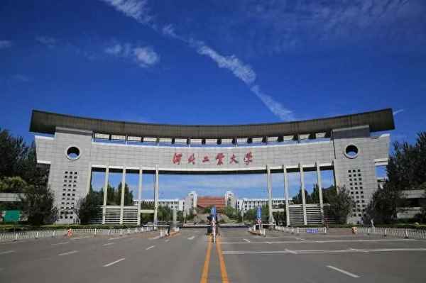 融學繼續教育官網登錄—2023年公需科目繼續教育入口