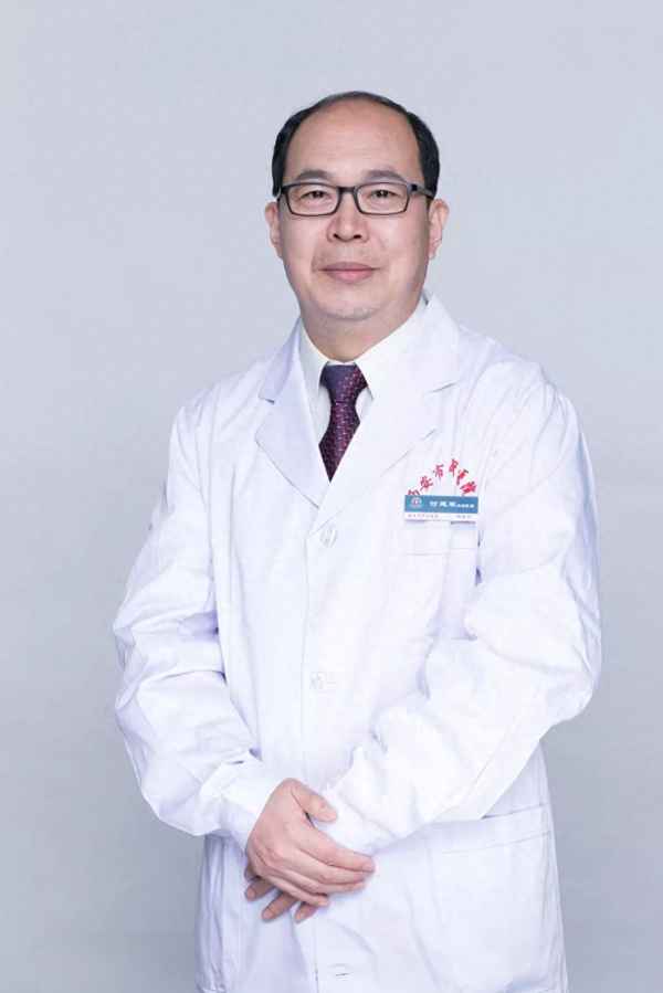 治疗肺部真菌的最佳方法;怎样治疗肺部真菌感染