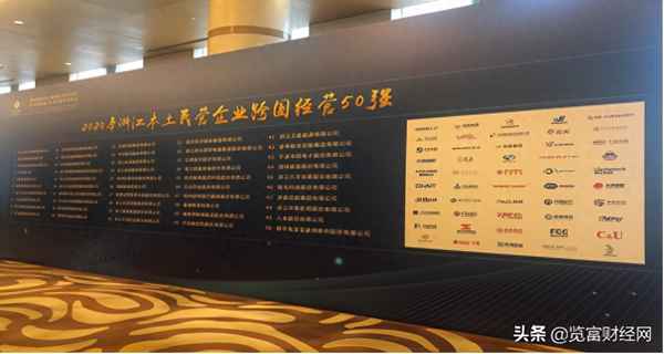 亿帆医药是国企还是私企、亿帆医药公司待遇怎么样