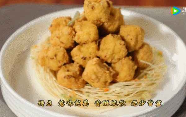 香炸豆腐丸子的營(yíng)養(yǎng)價(jià)值、香炸豆腐丸子的營(yíng)養(yǎng)價(jià)值及功效