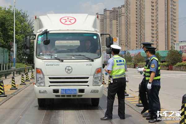 c6準(zhǔn)駕哪種車型—c6最新消息