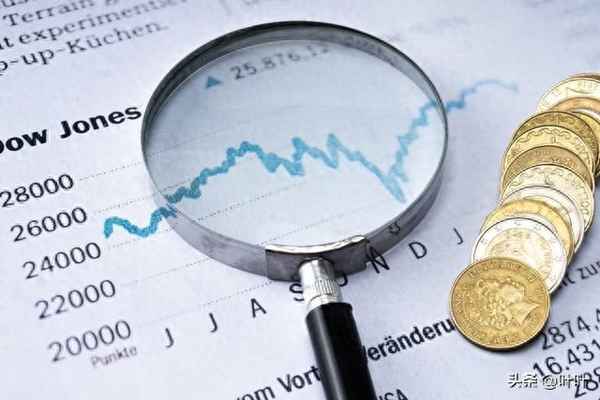 财经叶叶—财经叶话