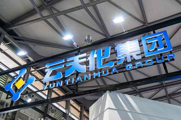 农药化工股十大龙头-上市环保农药股