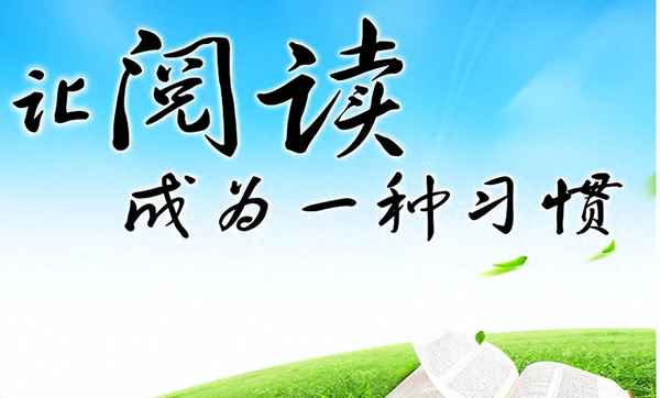 中央八項規定讀書筆記_中央八項規定精神及實施細則讀書筆記
