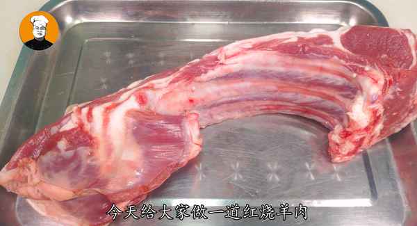 紅燒羊肉的做法家常做法視頻-紅燒羊肉的做法視頻 家常
