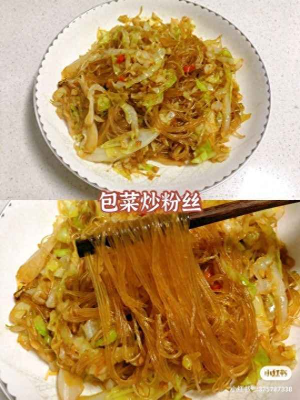 包菜炒粉絲圖片大全大圖-包菜炒粉絲叫什么菜名