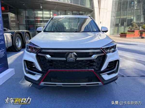 重汽皮卡車價格大全-重汽VGV皮卡最新消息