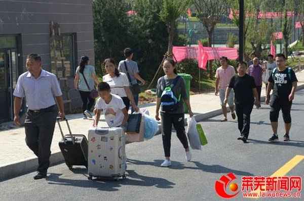 山东财经大学莱芜校区官网_山东财经大学莱芜校区官网招聘