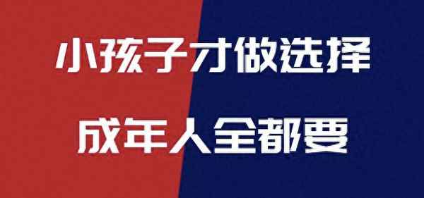 奔騰b70車型介紹_奔騰b70車型介紹圖片