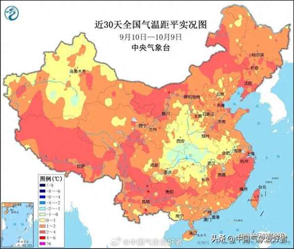 东欧10月份天气情况—10月份欧洲平均气温