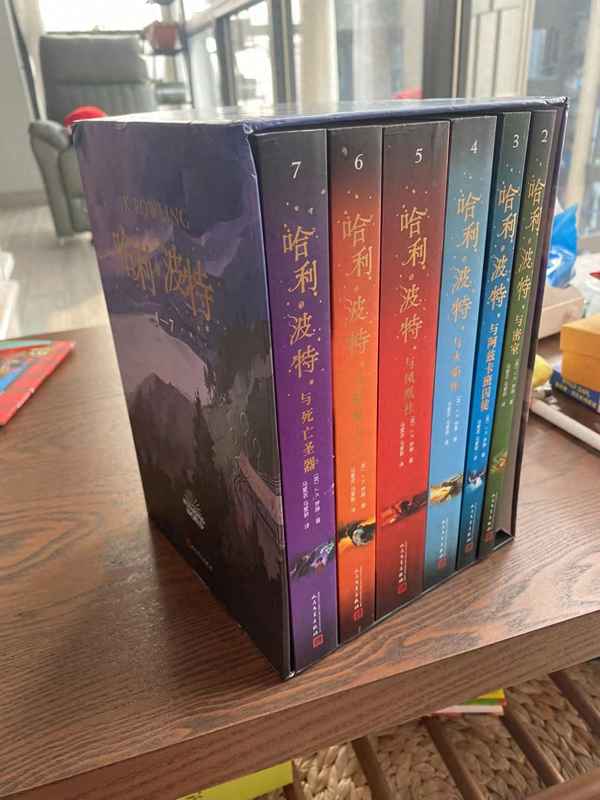 哈利波特讀后感英文版50字_哈利波特英文讀后感100字帶翻譯