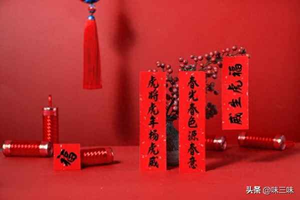 水底月如天上月,眼中人是面前人;水中月終是天上月,眼前人方是夢中人